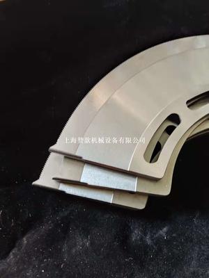 印刷开槽刀具